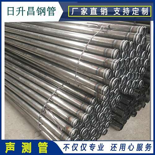 眉山声测管在桥梁建筑工程中起什么作用？