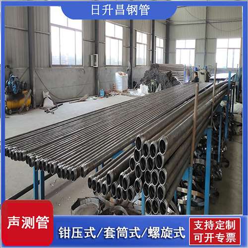 眉山声测管在单桩竖向抗拔静载试验中的应用